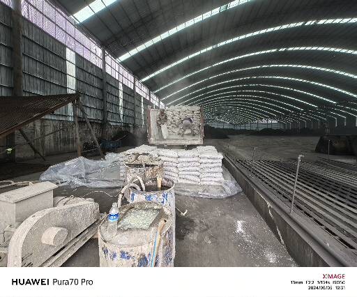 庆云厂房地面下沉注浆加固施工